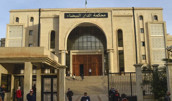 Tribunal de Dar El Beida à Alger.