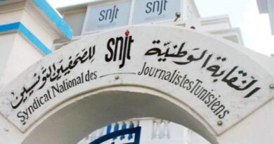 النقابة الوطنية للصحفيين تقاضي »مؤسسة حمزة » الإعلامية