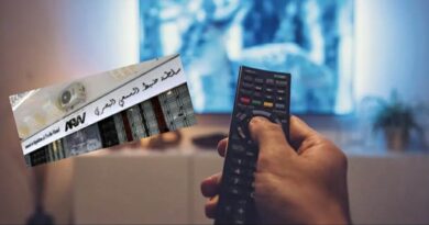 Programme TV – Ramadan 2023 : l’ARAV met en garde les acteurs du secteur