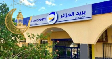 Ramadan 2023 : Algérie Poste dévoile les horaires de travail de ses bureaux