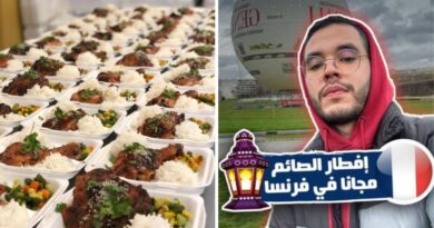 Ramadan 2023 en France – repas gratuits : les bons plans d’un influenceur algérien