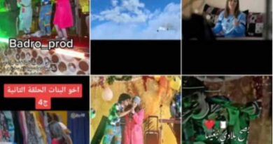 Ramadan 2023 – grille TV : le hashtag de la sitcom Akhou Lbanat a plus de 20M de vue sur TikTok