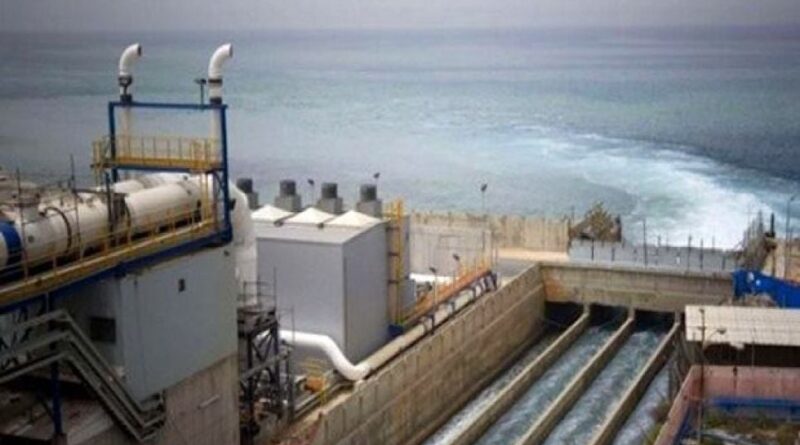Sécurité hydrique en Algérie : création de l’Agence nationale de dessalement d’eau