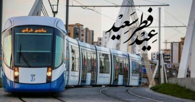 Aïd el-Fitr 2023 : horaires de disponibilité des tramways affichés