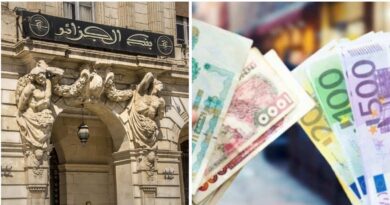 Banque d’Algérie : les reserves de changes en hausse en 2023