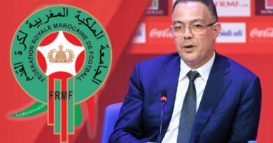 CAN U17 en Algérie : participation du Maroc, la FRMF a tranché