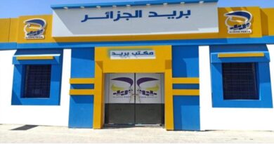 Ramadan 2023 : Algérie Poste ouvrira ces bureaux de nuit à compter de cette date