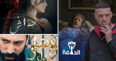 Ramadan 2023 – Meilleures séries TV arabes : l’Algérie monopolise le top 3