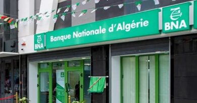 Hadj 2023 en Algérie : la BNA reconduit son prêt Halal « ESSABIL »