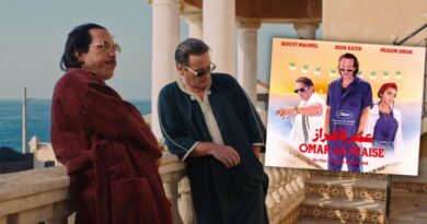 Omar la fraise : film algérien avec Reda Kateb, en compétition au Festival de Cannes 2023