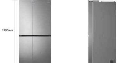 Réfrigérateur LG Multi-Portes : un design raffiné, une grande capacité et une fraîcheur plus rapide