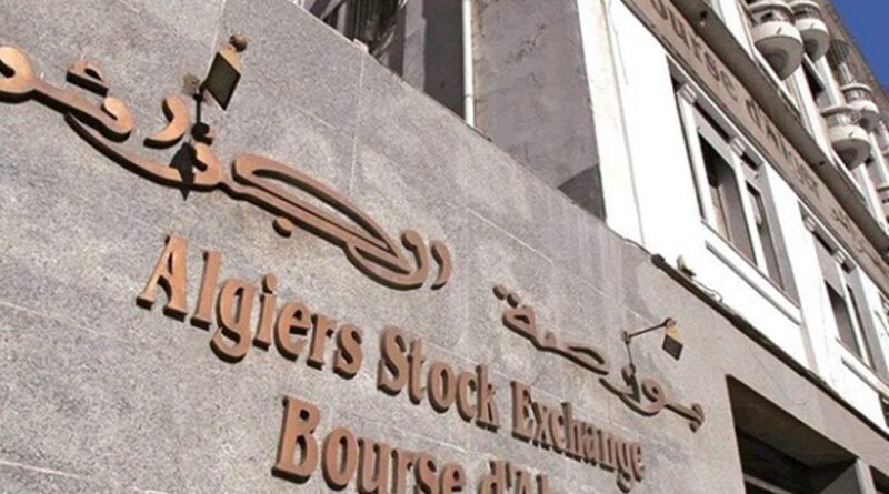 Adoption de nouveaux mécanismes à la Bourse d'Alger