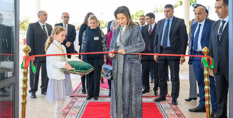 Bazar de bienfaisance du Cercle diplomatique : SAR la Princesse Lalla Meriem préside une cérémonie à Rabat