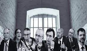 دائرة الاتهام ترفض 6 مطالب إفراج لموقوفين في قضية التآمر على أمن الدولة - Actualités Tunisie Focus