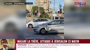 Jérusalem : une attaque à l'arme à feu fait 3 israéliens tués - Actualités Tunisie Focus