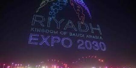 L'Arabie saoudite élue pays hôte de l'Exposition universelle 2030 - Actualités Tunisie Focus