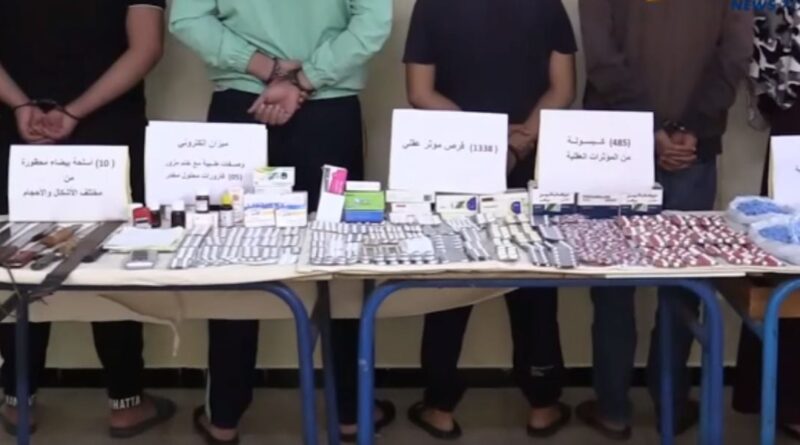 Les autorités démantèlent 2 réseaux de trafic de substances psychotropes à El-Harrach