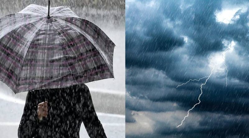 Prévisions Météo Algérie - BMS : persistance des pluies orageuses ce jeudi 23 novembre ! 