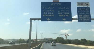 Alger : un tronçon d'autoroute fermé à la circulation ce vendredi 22 décembre