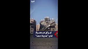 الاحتلال الإسرائيلي يدمر 50 عمارة سكنية في الشجاعية بغزة.. و7 أبراج بمدينة حمَدْ بخانيونس - Actualités Tunisie Focus