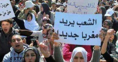 المغرب : حزب "التقدم والاشتراكية" يقترح منع تعدد الزوجات - Actualités Tunisie Focus
