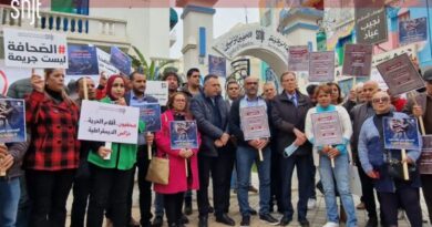 نقابة الصحفيين تدعو إلى ضرورة إسقاط مرسوم قيس سعيد عدد 54 لخطورته على الحريات - Actualités Tunisie Focus