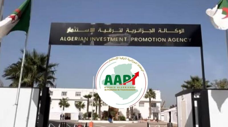Emploi en Algérie : l'Agence Algérienne de Promotion de l'Investissement (AAPI) recrute