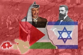 Illustration symbolisant le conflit israélo-palestinien