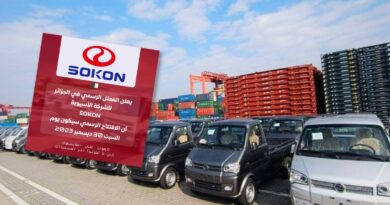 Sokon Algérie : la date du lancement officiel de la marque dévoilée