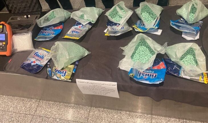 Aéroport d'Alger : plus de 24 000 comprimés d'ecstasy saisis sur 3 passagers