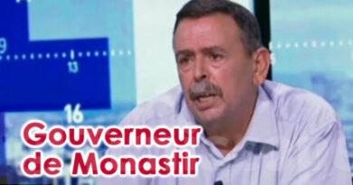 والى المنستير، منذر سيك علي، يدّعي أنه اكتشف مئات ملفات فساد و في عدّة مجالات - Actualités Tunisie Focus