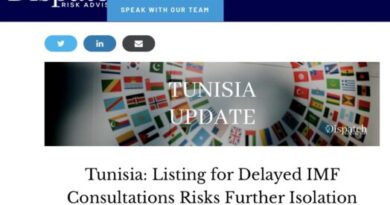 FMI-Tunisie: le torchon brûle sérieusement ! - Actualités Tunisie Focus