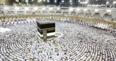 Hajj 1445 h: les frais pour les pèlerins encadrés par le ministère des Habous et des Affaires islamiques fixés à 66.865,50 DH