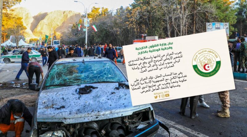 L'Algérie « condamne fermement » l'attentat terroriste en Iran (communiqué du MAE)