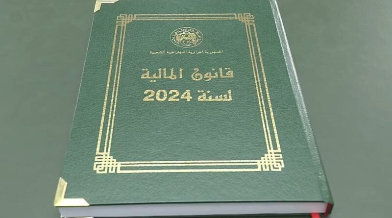 Publication de la Loi de finances 2024 au Journal officiel