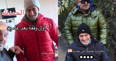 Salah Aougrout : Debout après 2 ans de lutte contre la maladie (IMAGES)