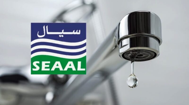 SEAAL : coupures d'eau dans plusieurs communes de Tipaza ce 30 janvier