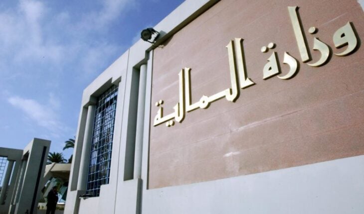 Ministère des Finances en Algérie