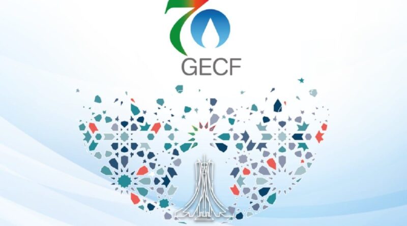 7e sommet du GECF en Algérie : toutes les conditions sont réunies pour sa réussite