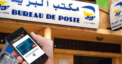 Algérie Poste fait une annonce importante aux détenteurs de comptes CCP