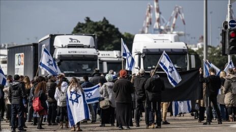 Des éléments de droite israélienne empêchent l’aide humanitaire d’entrer à Gaza - Actualités Tunisie Focus