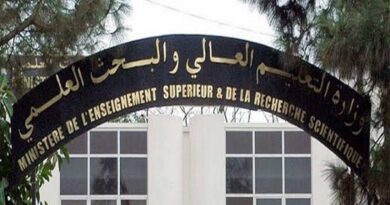 Emploi en Algérie : l’enseignement supérieur recrute plus de 1700 enseignants