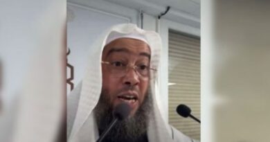 L'imam tunisien qui a qualifié le drapeau français de "satanique" placé en centre de rétention - Actualités Tunisie Focus