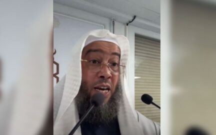 L'imam tunisien qui a qualifié le drapeau français de "satanique" placé en centre de rétention - Actualités Tunisie Focus