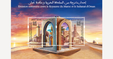 Pour célébrer leurs liens d’amitié : Barid Al-Maghrib et Oman Post émettent deux timbres-poste communs