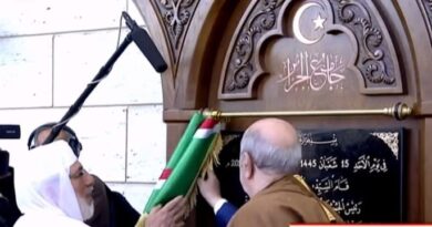 Tebboune inaugure officiellement la Grande Mosquée d'Alger (Vidéo)