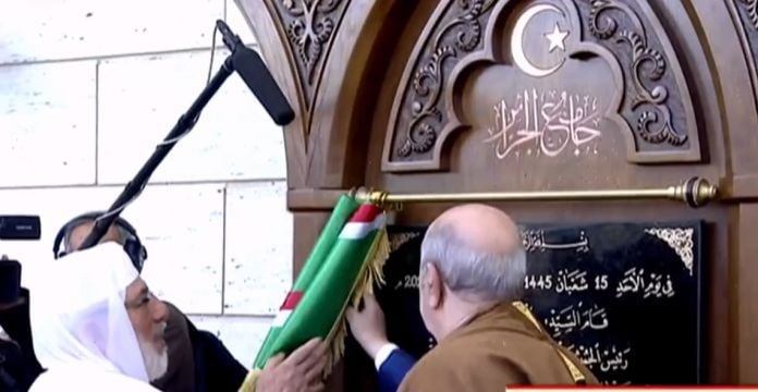 Tebboune inaugure officiellement la Grande Mosquée d'Alger (Vidéo)