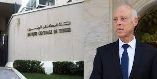 Tunisie : 22 milliards de dinars de planche à billets - Actualités Tunisie Focus