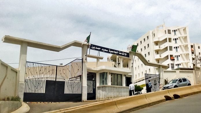 Une étudiante retrouvée morte dans une résidence universitaire à Alger