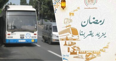 Alger : l'ETUSA dévoile son programme spécial Ramadan 2024